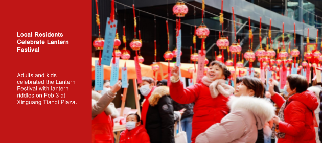 Local Residents Celebrate Lantern Festival 