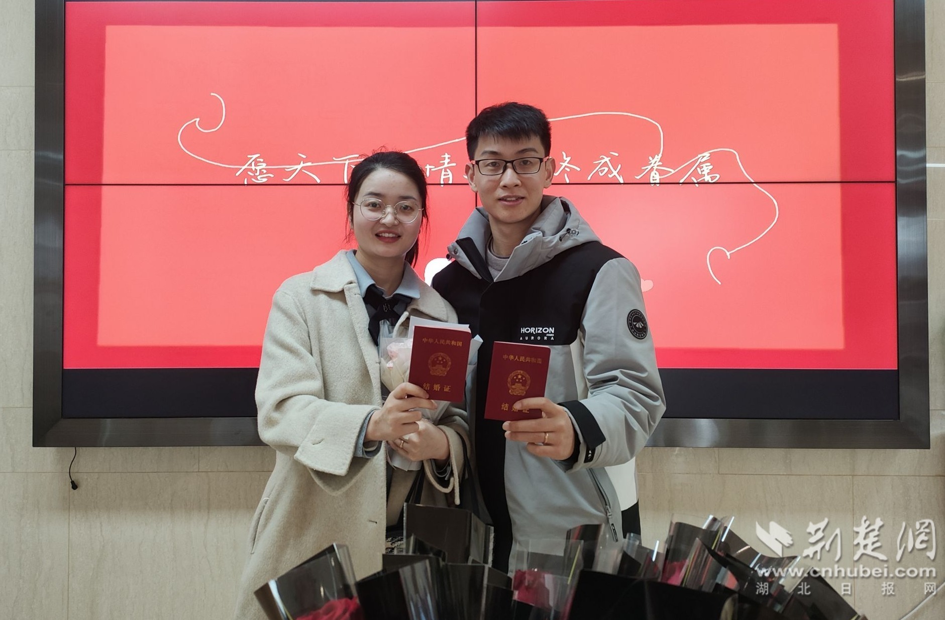 微信图片_20230215180918.jpg.jpg