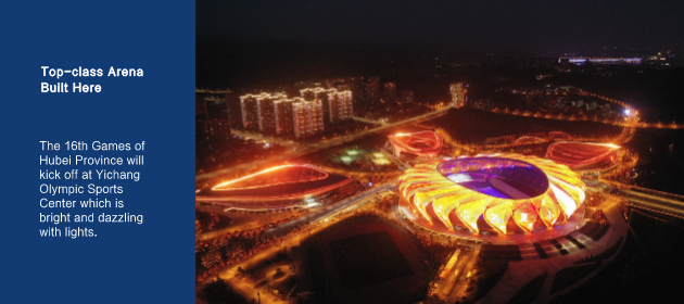 Top-class Arena Built Here