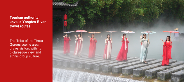 Tourism authority unveils Yangtze River travel routes