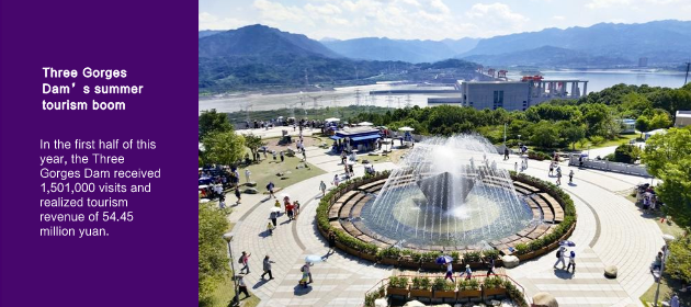 Three Gorges Dam’s summer tourism boom