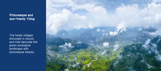 Picturesque and eco-frienly Yiling