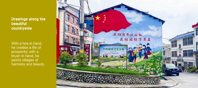 Drawings along the beautiful countryside