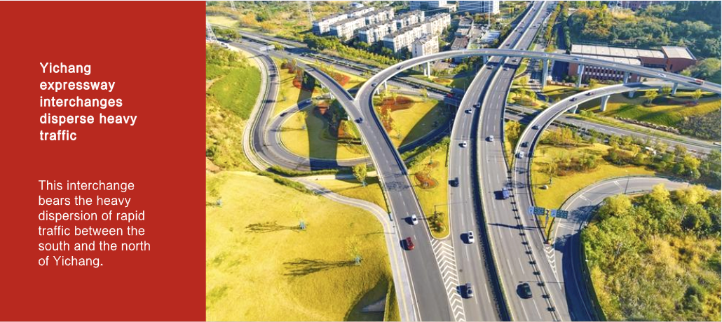 Yichang expressway interchanges disperse heavy traffic