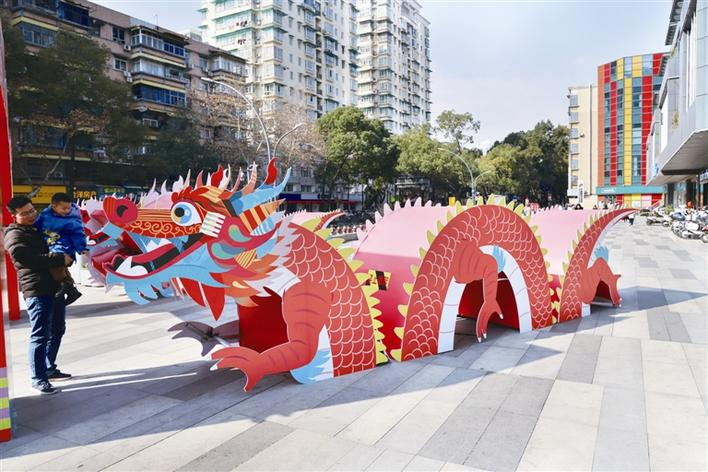Chinese New Year celebration ongoing in Yichang