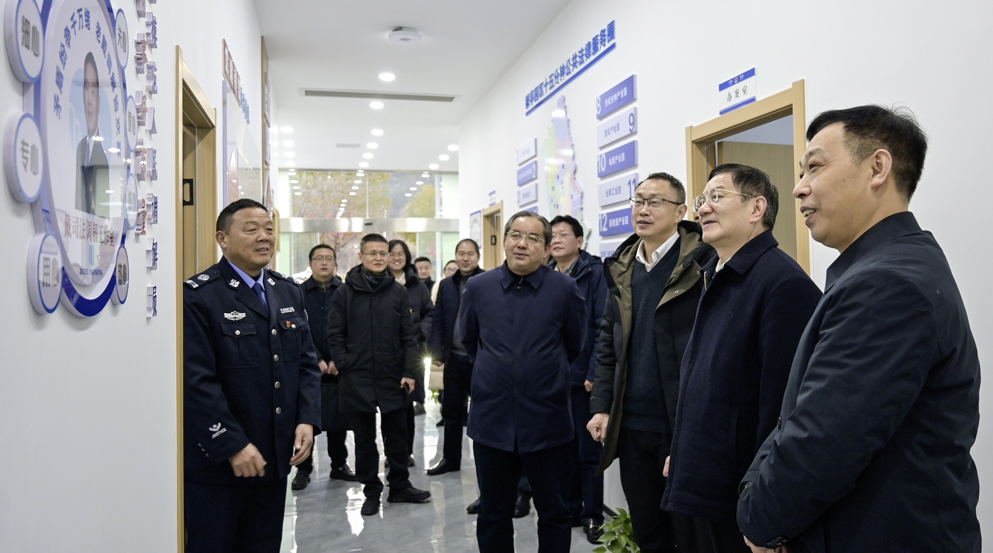 刘晓华调研法治政府建设暨司法行政工作 - 司法要闻 - 宜昌市司法局