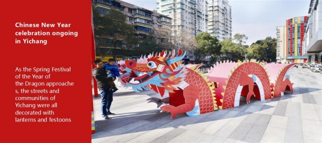 Chinese New Year celebration ongoing in Yichang