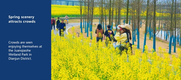 Spring scenery attracts crowds