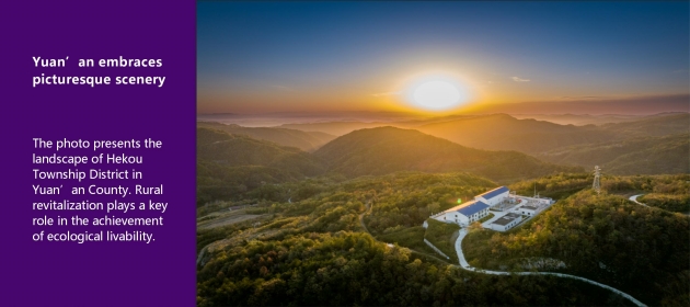 Yuan’an embraces picturesque scenery