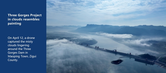 Three Gorges Project in clouds resembles painting