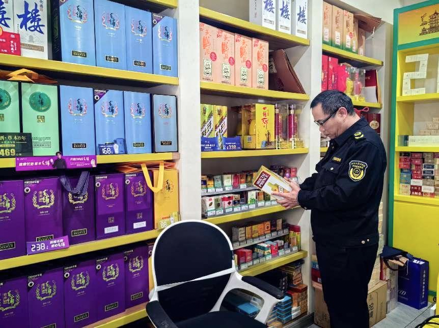 严查!宜昌开展"特供酒"清源打链专项行动