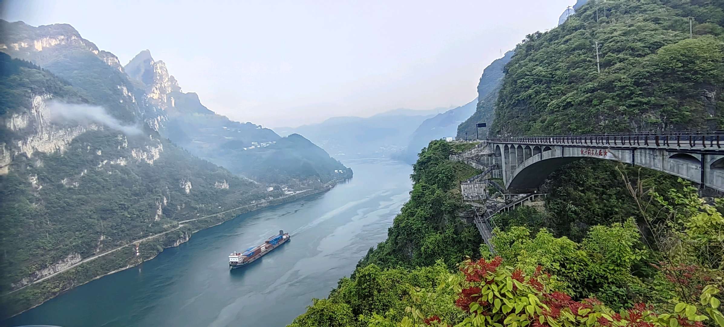 Yangtze waterway transportation booms