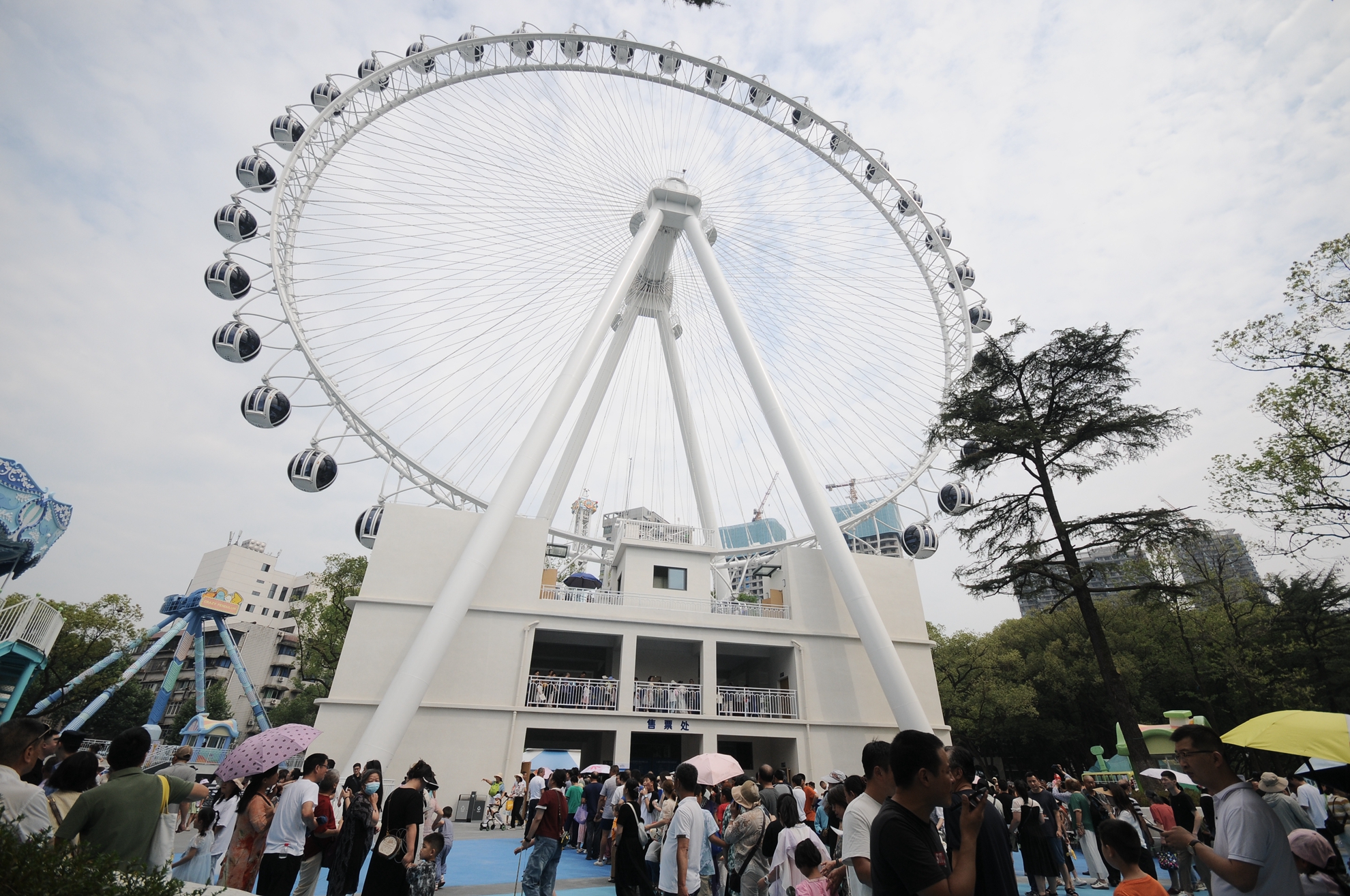 Children’s Park upgraded and reopened