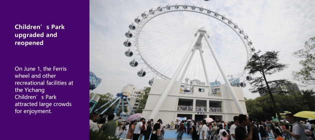 Children’s Park upgraded and reopened