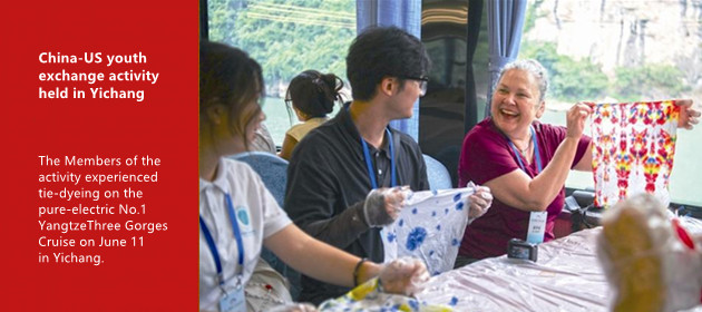 China-US youth exchange activity held in Yichang