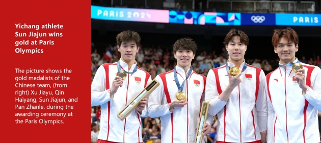 Yichang athlete Sun Jiajun wins gold at Paris Olympics