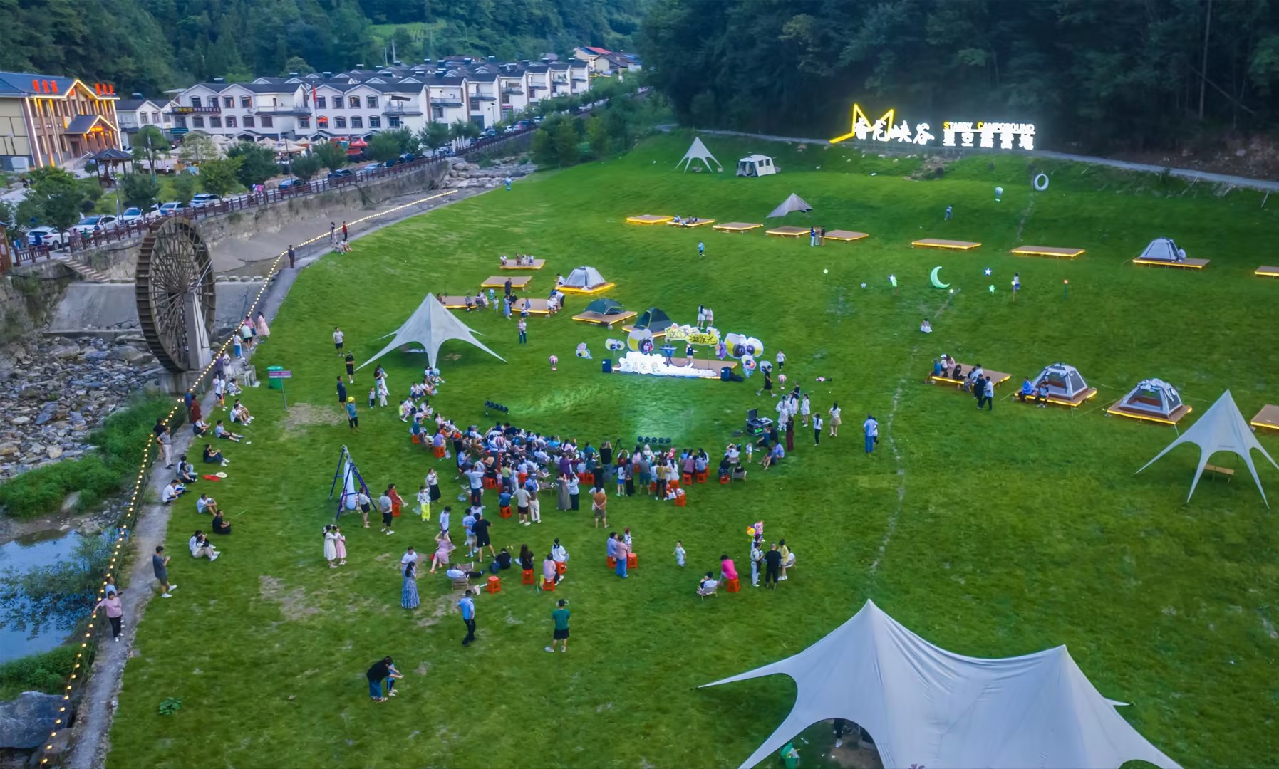 Zigui County: “cool” resources turned into “hot” economy