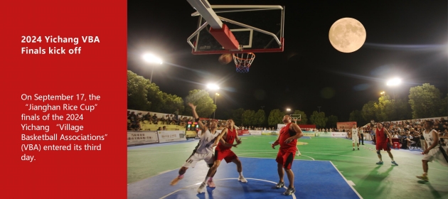 2024 Yichang VBA Finals kick off 