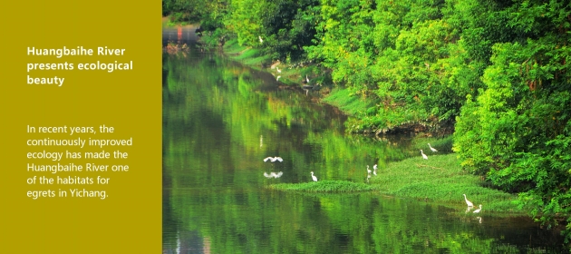 Huangbaihe River presents ecological beauty