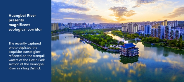 Huangbai River presents magnificent ecological corridor
