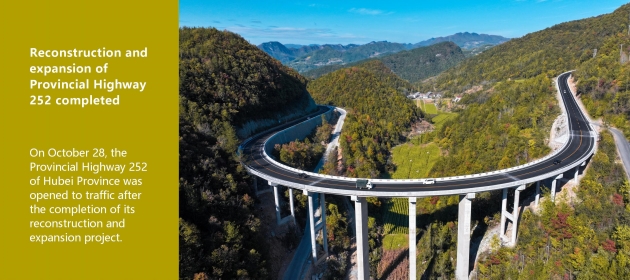 Reconstruction and expansion of Provincial Highway 252 completed