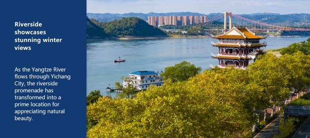 Riverside showcases stunning winter views