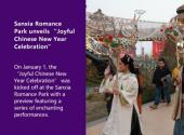 Sanxia Romance Park unveils “Joyful Chinese New Year Celebration”