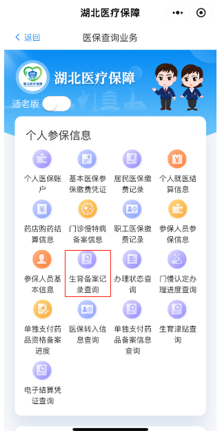 "" ""