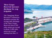 Three Gorges Reservoir increases discharge for crop irrigation