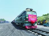 Dangyang: first direct China-Laos rail freight departs