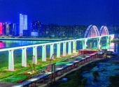 Yichang Yangtze rail-road bridge construction advances steadily