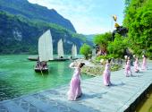 Three Gorges Tribe presents new dance performance
