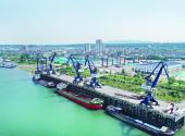 Yichang Port Group strives for accomplishment of mid-year goal