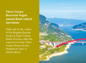 Three Gorges Reservoir begins annual flood control operations