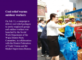 Cool relief warms outdoor workers