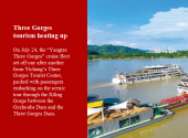 Three Gorges tourism heating up