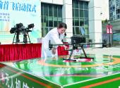 2'25'': Yichang’s first drone-based medical drug delivery across hospitals