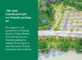 Idle land transformed into eco-friendly parking lot