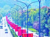 Urban areas lit up with “China Red”