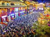 307 Cultural and tourism events light up Yichang holiday