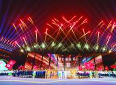 Seventh Yichang Municipal Games open