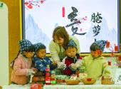 Zigui: kindergarteners embrace cultural tradition on Start of Winter