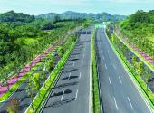 Huaxi Road opens to traffic