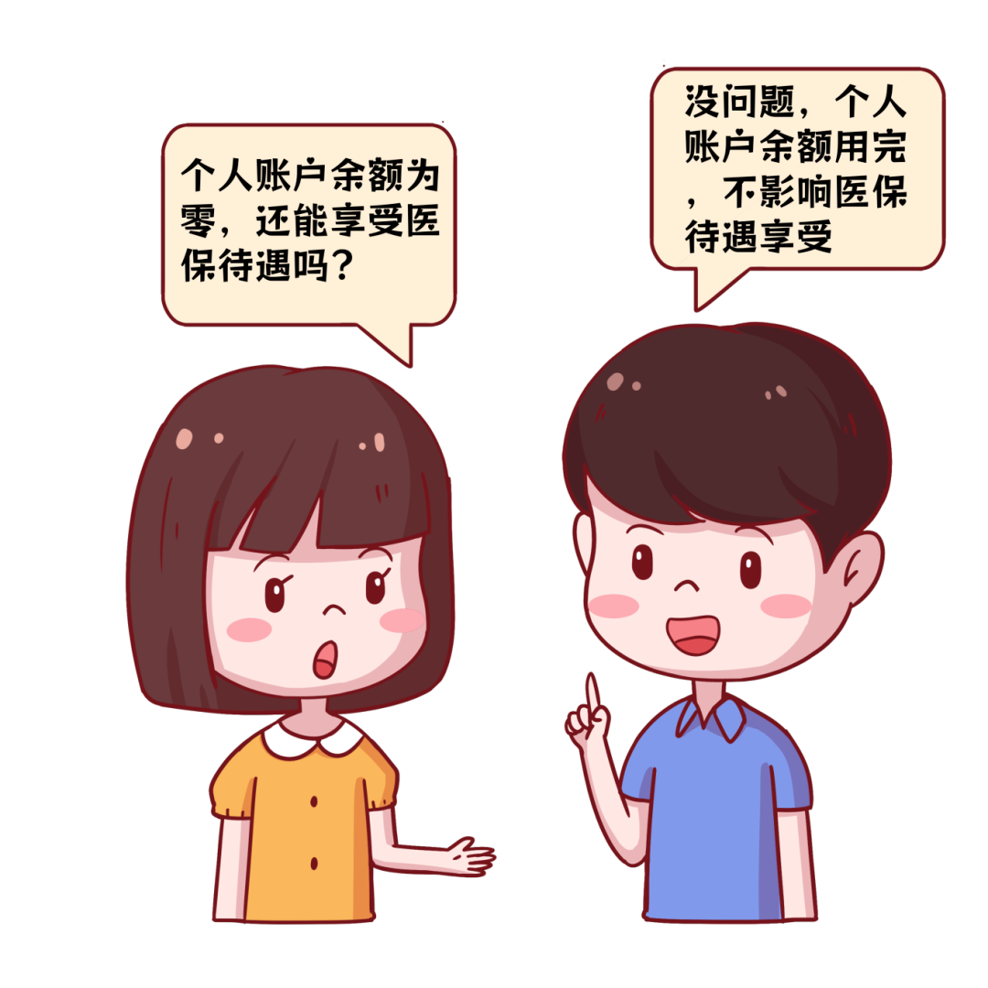 "" ""