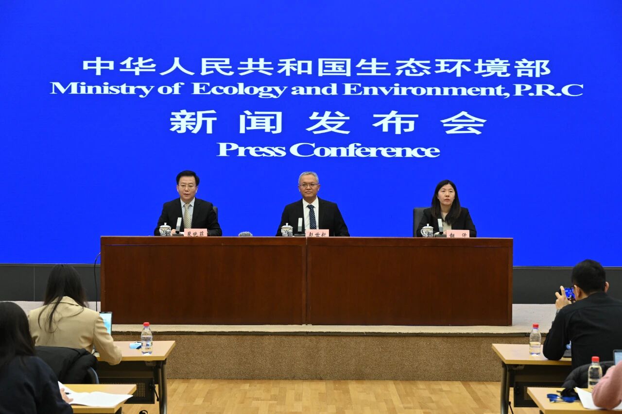 生态环境部举行新闻发布会介绍“深入打好净土保卫战 扎实推进美丽乡村建设”有关情况