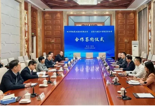 宜昌生物医药招商百日攻坚结硕果