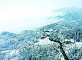 Snow scene captivates at Baiyun Mountain