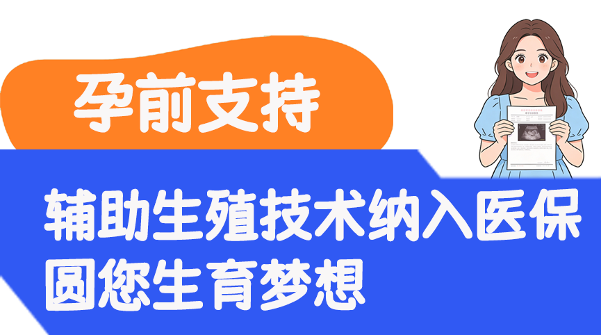 "" ""