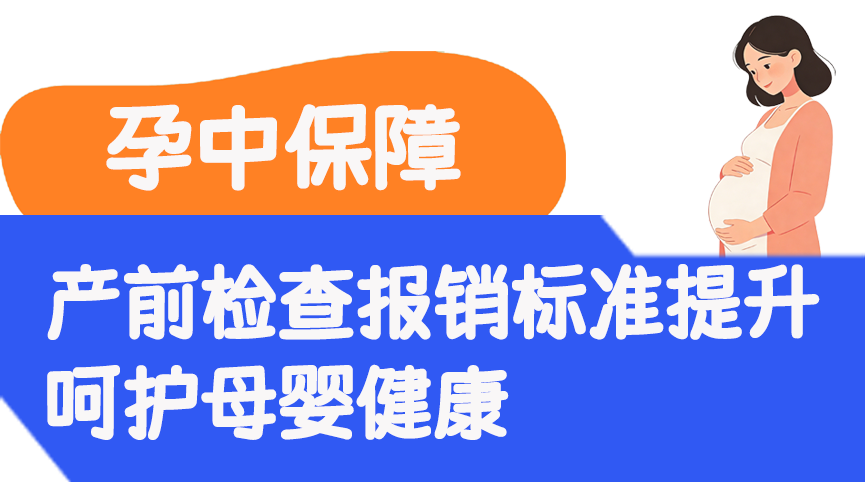 "" ""