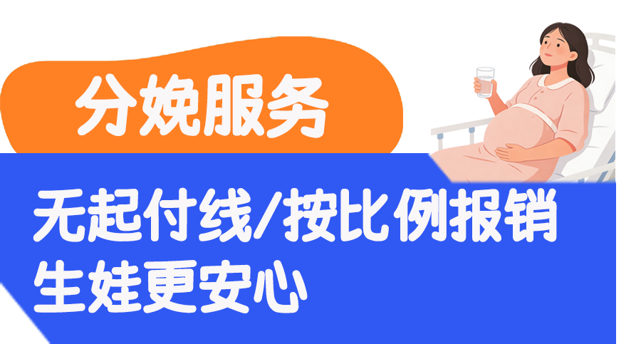"" ""